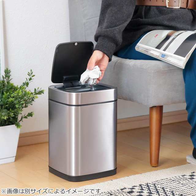 高評価！ EKO ゴミ箱 自動開閉 ごみ箱 - www.conewago.com