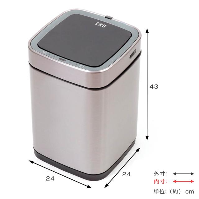 EKO ゴミ箱 12L エコスマートX センサービン （ イーケーオー ごみ箱 12リットル センサー式 自動開閉 ステンレス 小さい 充電式 ふた付き 分別 一年保証付き スタイリッシュ ゴミ箱 分別）_2