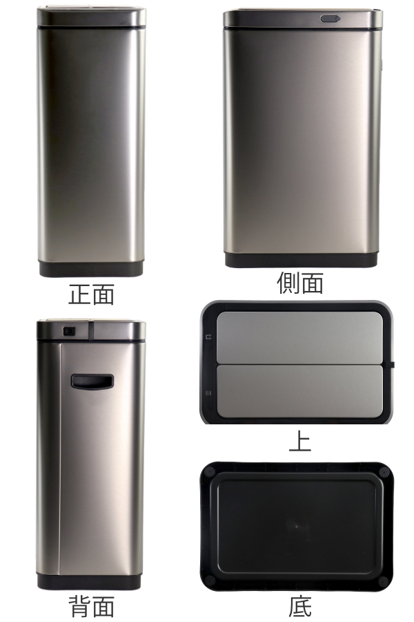 EKO ゴミ箱 30L エックスウィング センサー式 （ イーケーオー