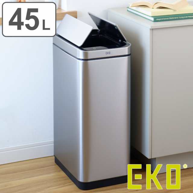 EKO ゴミ箱 45L エックスウィング センサー式 （ イーケーオー ごみ箱 センサー ステンレス 45リットル 幅27 自動開閉 両開き 分別 角型