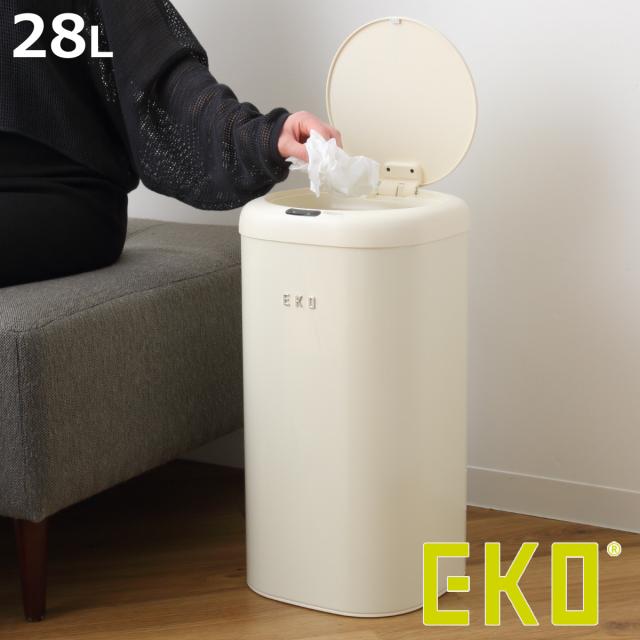 EKO ゴミ箱 28L モダンヴィンテージ センサービン （ イーケーオー ごみ箱 28リットル センサー 自動開閉 スリム 電池式 コードレス おしゃれ 自動 静か キッチン 生ゴミ おむつ ベビー 介護 ホワイト シンプル ）の通販は