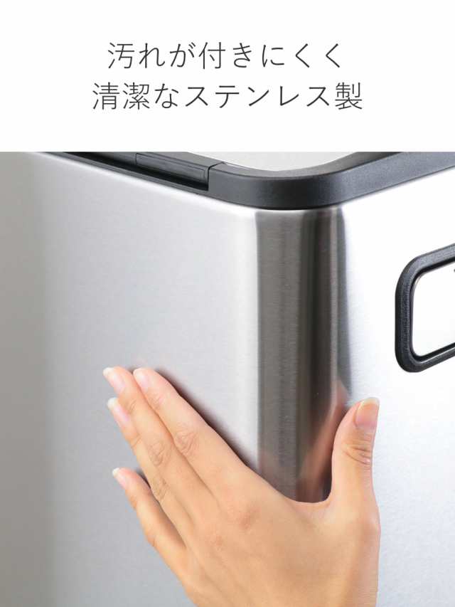 EKO ゴミ箱 30L エコフライ ステップビン ペダル （ イーケーオー