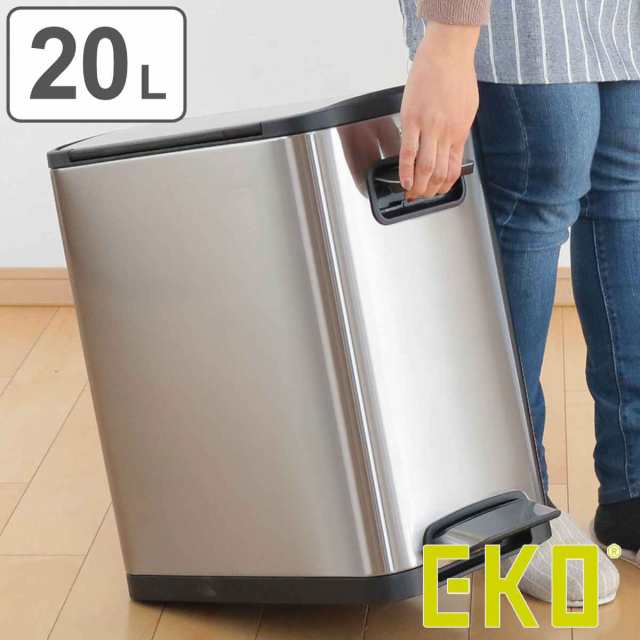 EKO ゴミ箱 20L エコフライ ステップビン ペダル （ イーケーオー