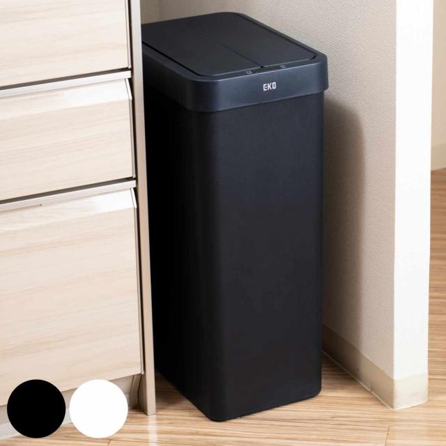 EKO ゴミ箱 50L エックスウィングライトセンサービン （ イーケーオー ごみ箱 50リットル 自動開閉 センサー スリム 電池式 ふた付き 大容量 1年間保証付 シンプル ブラック ホワイト ）