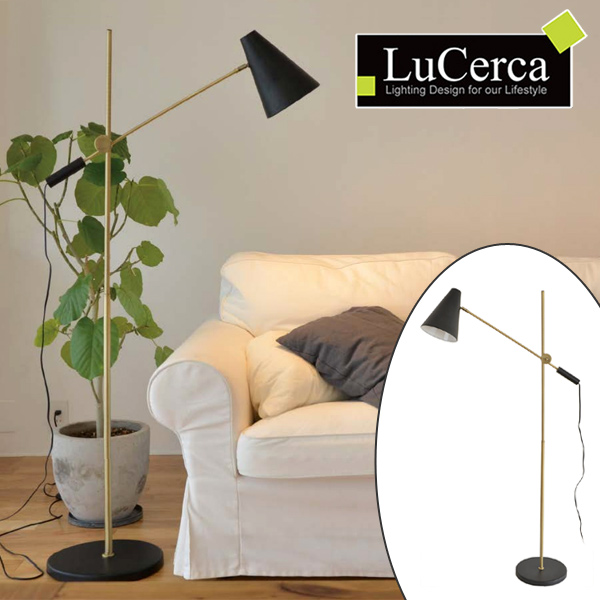 ADESSO 北欧 フロアランプ おしゃれ ランプ フロア スタンド ライト