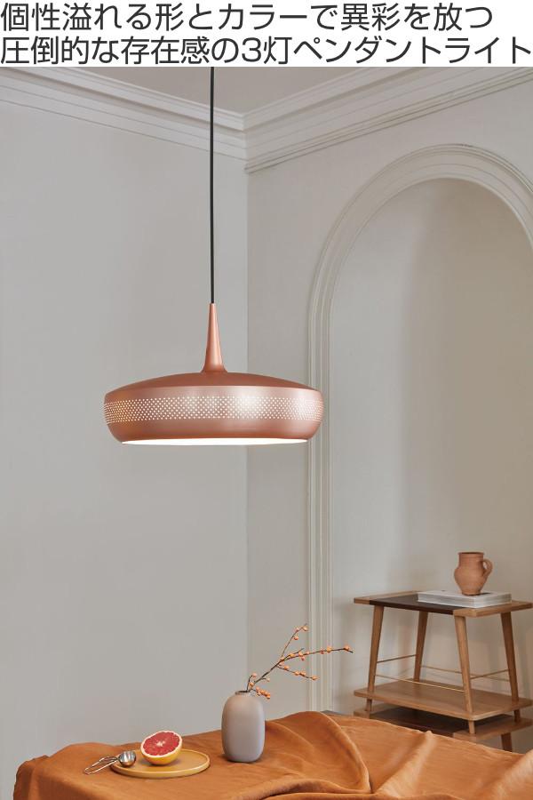 ペンダントライト 照明 CLAVA DINE 3 灯ペンダント （ ペンダント照明 間接照明 シーリングライト シーリング式 led LED 専用 3灯 プルスイッチ リビング ダイニング 食卓 キッチン おしゃれ ハンドメイド 4段階切り替え ）_1