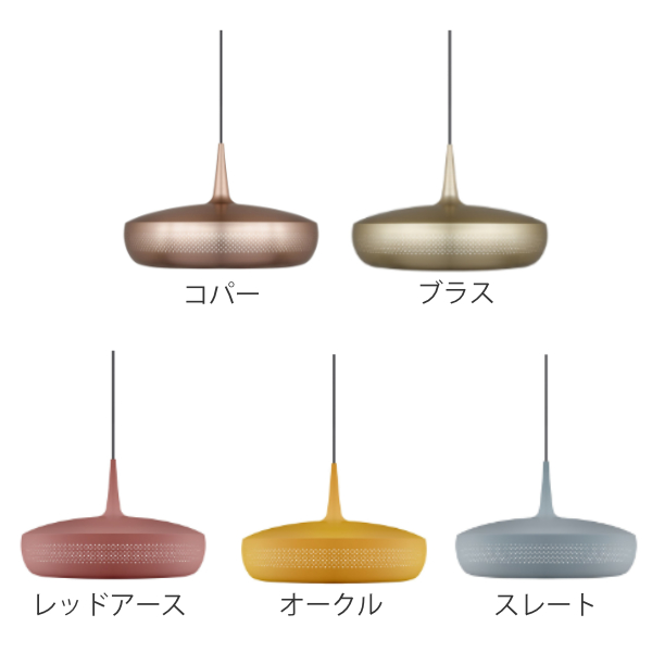 ペンダントライト 照明 CLAVA DINE 3 灯ペンダント （ ペンダント照明 間接照明 シーリングライト シーリング式 led LED 専用 3灯 プルスイッチ リビング ダイニング 食卓 キッチン おしゃれ ハンドメイド 4段階切り替え ）_2