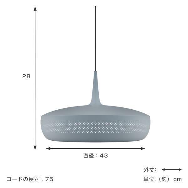 ペンダントライト 照明 CLAVA DINE 3 灯ペンダント （ ペンダント照明 間接照明 シーリングライト シーリング式 led LED 専用 3灯 プルスイッチ リビング ダイニング 食卓 キッチン おしゃれ ハンドメイド 4段階切り替え ）_3
