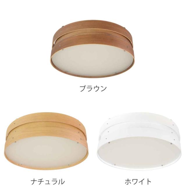 シーリングライト WOOP スマートLED 調光 調色 （ LEDシーリングライト LED 対応 照明 ライト 照明器具 LEDライト 8畳 10畳 調光調色 シーリング リモコン付き 昼光色 電球色 天井照明 おしゃれ ）