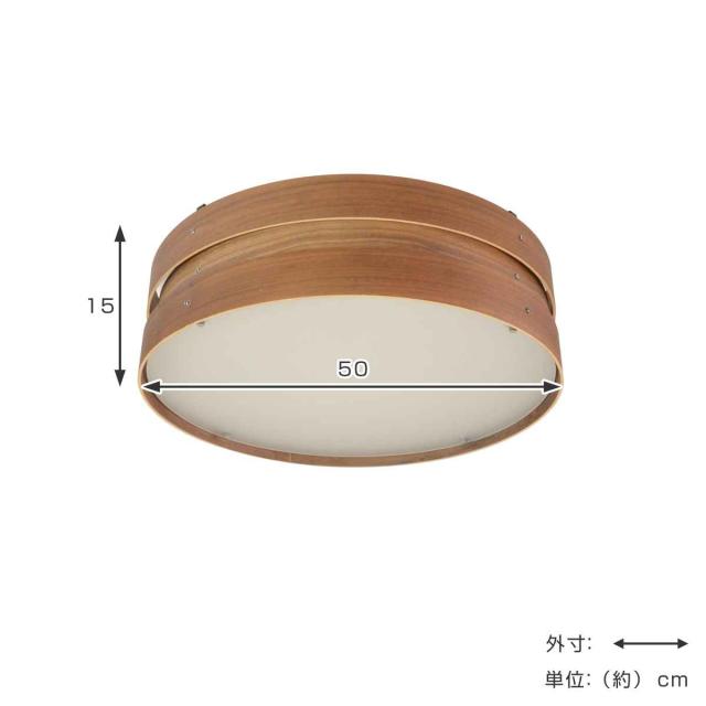 シーリングライト WOOP スマートLED 調光 調色 （ LEDシーリングライト LED 対応 照明 ライト 照明器具 LEDライト 8畳 10畳 調光調色 シーリング リモコン付き 昼光色 電球色 天井照明 おしゃれ ）