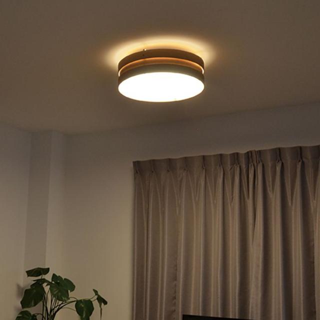 シーリングライト WOOP スマートLED 調光 調色 （ LEDシーリングライト LED 対応 照明 ライト 照明器具 LEDライト 8畳 10畳 調光調色 シーリング リモコン付き 昼光色 電球色 天井照明 おしゃれ ）