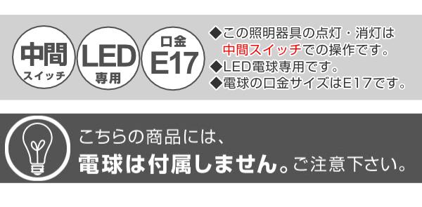 テーブルライト 北欧 Carmina mini テーブル （ 照明 おしゃれ テーブル テーブル照明 LED 電気 モダンライト デスクライト 洋風 照明器具 ）_7