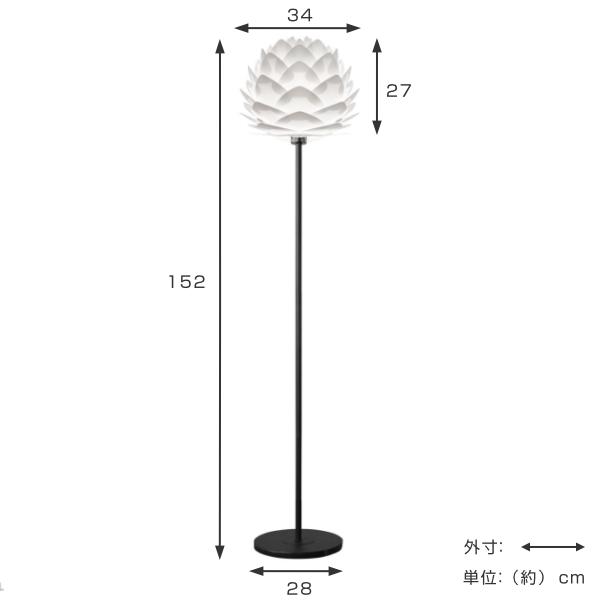 フロアライト 北欧 Silvia mini フロア （ フロアスタンド 照明 フロアスタンドライト 床置型 LED スタンドライト おしゃれ 照明器具 スタンド照明 フットスイッチ 照明スタンド ）_3