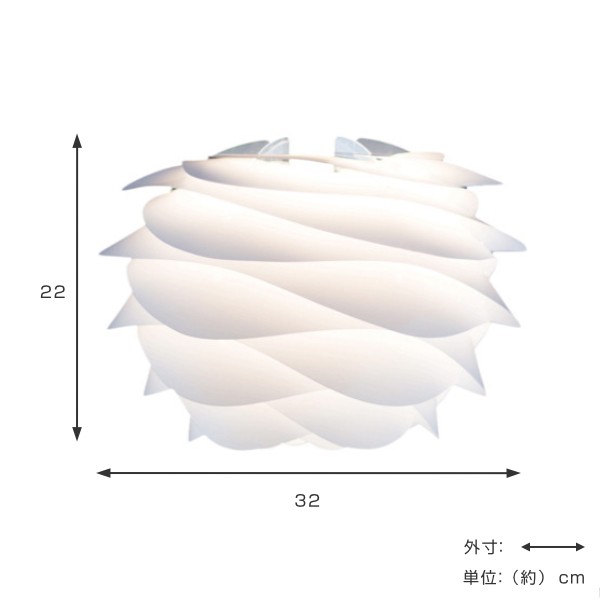 シーリングライト 北欧 CARMINA mini （ 照明 ライト 天井 間接照明