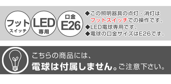 フロアライト 北欧 Carmina mini フロア ミスティグレー （ フロアスタンド 照明 フロアスタンドライト 床置型 LED スタンドライト おしゃれ 照明器具 スタンド照明 フットスイッチ 照明スタンド ）_8
