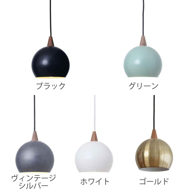 ペンダントライト PECKER 1灯 北欧 （ LED 対応 ペンダント 照明 ライト ペンダント照明 間接照明 シーリングライト シーリング式 シーリング 壁スイッチ リビング 寝室 ダイニング キッチン 和室 照明器具 ）_2