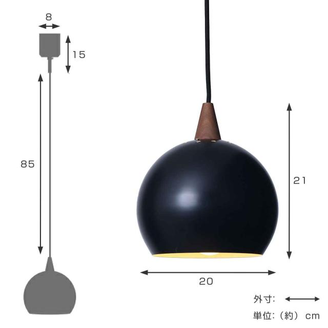 ペンダントライト PECKER 1灯 北欧 （ LED 対応 ペンダント 照明 ライト ペンダント照明 間接照明 シーリングライト シーリング式 シーリング 壁スイッチ リビング 寝室 ダイニング キッチン 和室 照明器具 ）_3