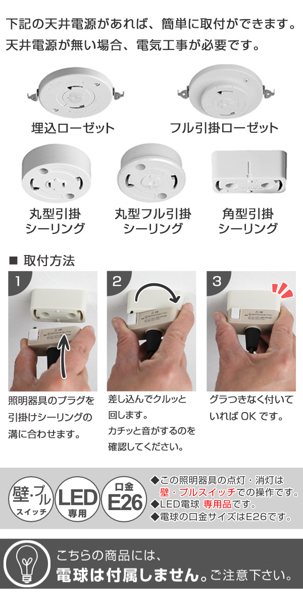 ペンダントライト UMAGE Eos L 3灯 ホワイトコード （ 照明 ライト LED 専用 間接照明 シーリング用 インテリア 北欧 天井照明 おしゃれ シーリングライト 羽毛 リビング 寝室 ダイニング キッチン 照明器具 ）_13