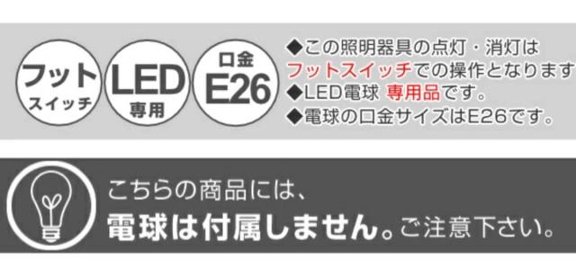フロアライト UMAGE Silvia mini Brushed Brass （ 照明 ライト LED 専用 間接照明 スタンドライト 照明器具 北欧 インテリア おしゃれ フロアランプ ランプ フットスイッチ スタンド リビング ダイニング 寝室 ）_8
