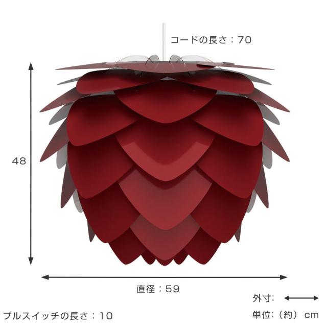ペンダントライト Aluvia 3灯 ホワイトコード 北欧 （ 照明 ライト LED 専用 間接照明 インテリア 天井照明 おしゃれ 照明器具 ペンダント 引掛シーリング 壁スイッチ プルスイッチ リビング ダイニング 吊り下げ ペンダントライト 北欧）_2