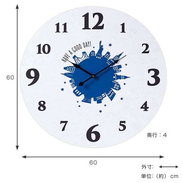 時計 ストア 大きい アナログ