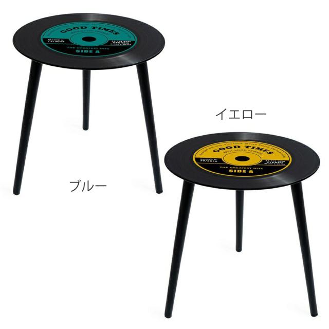 サイドテーブル balvi レコード オシャレ 音楽 ユニーク （ バルビ ミニテーブル テーブル ソファサイド ベッドサイド ガラス 丸テーブル ナイトテーブル コーヒーテーブル ベッドテーブル 玄関 ディスプレイ 飾り台 ）_1