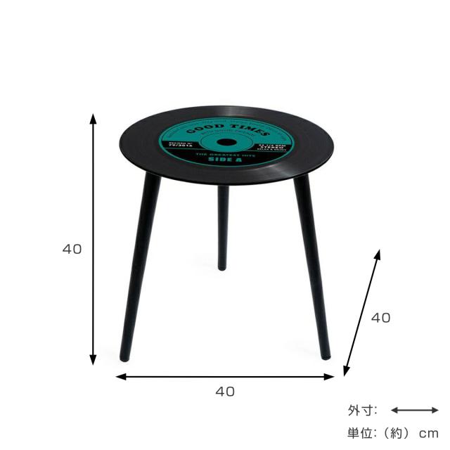 サイドテーブル balvi レコード オシャレ 音楽 ユニーク （ バルビ ミニテーブル テーブル ソファサイド ベッドサイド ガラス 丸テーブル ナイトテーブル コーヒーテーブル ベッドテーブル 玄関 ディスプレイ 飾り台 ）_2