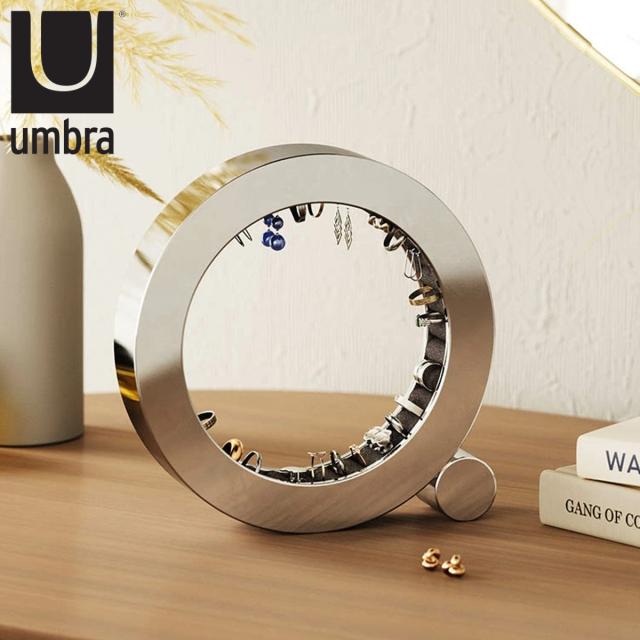 umbra リングホルダー フェリス ジュエリーオーガナイザー メタル クロム （ アンブラ 指輪ホルダー 指輪スタンド ジュエリー収納 指輪収納 アクセサリー収納 アルミニウム クロム仕上げ おしゃれ プレゼント 贈り物 飾る ）
