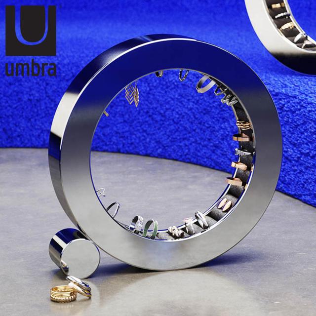 umbra リングホルダー フェリス ジュエリーオーガナイザー メタル クロム （ アンブラ 指輪ホルダー 指輪スタンド ジュエリー収納 指輪収納 アクセサリー収納 アルミニウム クロム仕上げ おしゃれ プレゼント 贈り物 飾る ）