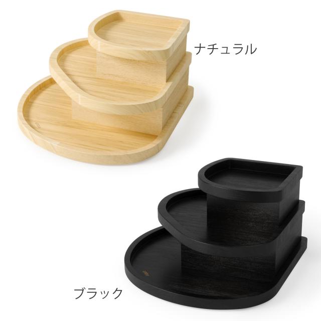 umbra アクセサリーケース カーブ アクセサリー トレイ （ アンブラ 小物入れ 収納 アクセサリートレー 小物収納 木製 ボックス おしゃれ ディスプレイ インテリア ネックレス 指輪 ピアス イヤリング 鍵 雑貨 ）_1
