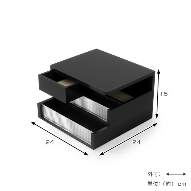 umbra アクセサリーケース マリブ アクセサリーボックス （ アンブラ 小物入れ 収納 アクセサリートレー 小物収納 木製 ボックス おしゃれ ふた付き ディスプレイ インテリア ネックレス 指輪 ピアス イヤリング 鍵 雑貨 ）_2