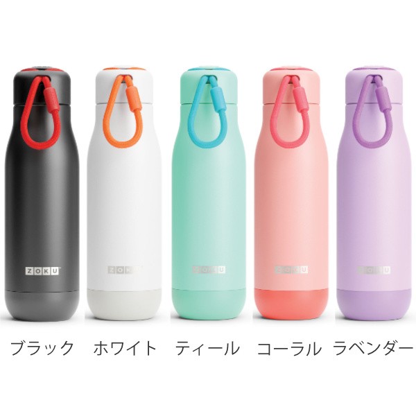 水筒 マグ 500ml ZOKU ゾク ステンレス スチールボトル 水筒 500ml