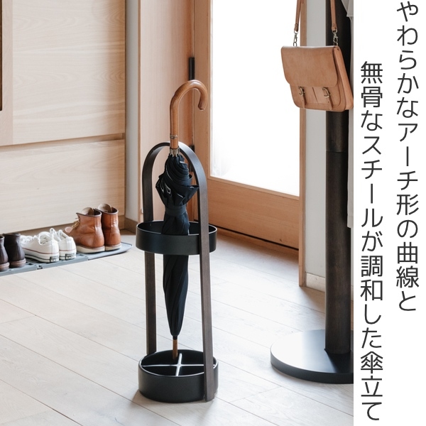 傘立て umbra アンブラ ハブ アンブレラスタンド スチール （ スチール製 傘たて カサ立て カサ 傘 かさ コンパクト 玄関 エントランス 乾きやすい 丈夫 水受けトレイ付き おしゃれ ）