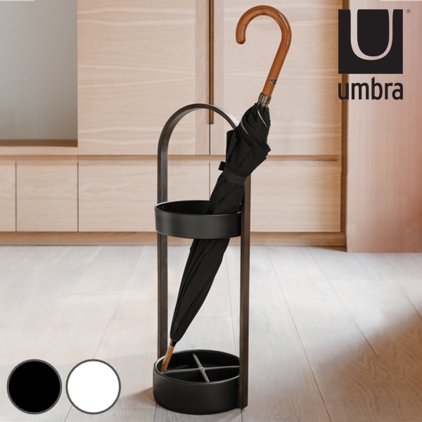 傘立て umbra アンブラ ハブ アンブレラスタンド スチール （ スチール製 傘たて カサ立て カサ 傘 かさ コンパクト 玄関 エントランス 乾きやすい 丈夫 水受けトレイ付き おしゃれ ）