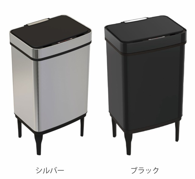 bcl ゴミ箱 50L センサー式 （ ごみ箱 50リットル 50l 大容量 センサー