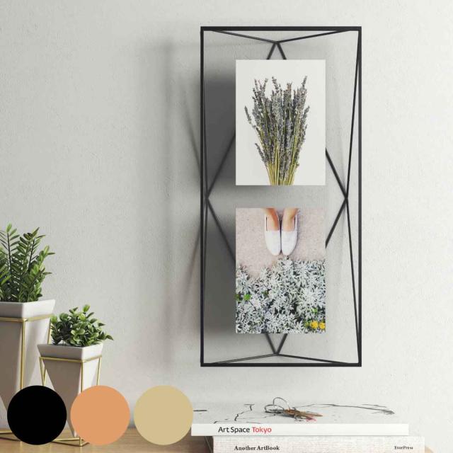 umbra フォトフレーム プリズママルチ （ アンブラ フォトスタンド 写真立て おしゃれ 置き型 卓上 壁掛け ウォール 縦 横 写真フレーム ポストカード 2L判 スタンド 写真たて 写真入れ インテリア フォト 写真 壁 3枚 ）の通販は