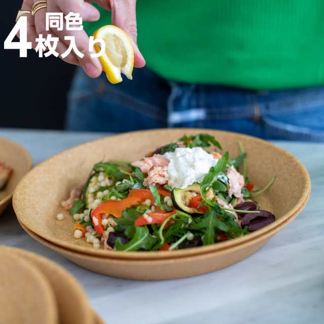 スーププレート 24cm KOZIOL CONNECT プラスチック （ 食洗機対応 深皿