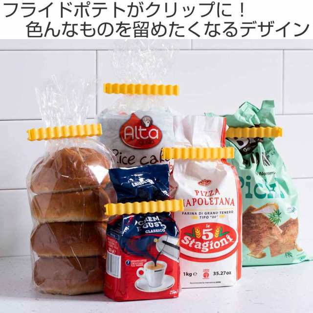 ポテトクリップ - その他