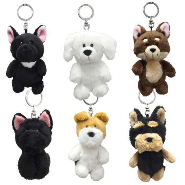 キーホルダー ぬいぐるみ NICI BB 犬 10cm （ キーチェーン キーリング 