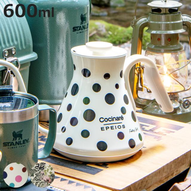湯沸かし ドリップ湯沸かし LUX版 （ 600ml ステンレス鋼 珈琲 ドリップポット 家電 膳だて家電 温水器 ドリッップ 格好のいい ）