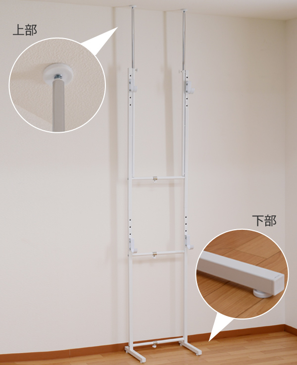 突っ張り 自転車ラック 幅31.5〜46.5cm 2段 スチール製 （ 自転車収納 室内 サイクル スタンド 2台用 サイクルハンガー バイクタワー 壁掛け 突張り 自転車ハンガー 自転車 ディスプレイ バイクハンガー ロードバイク ）