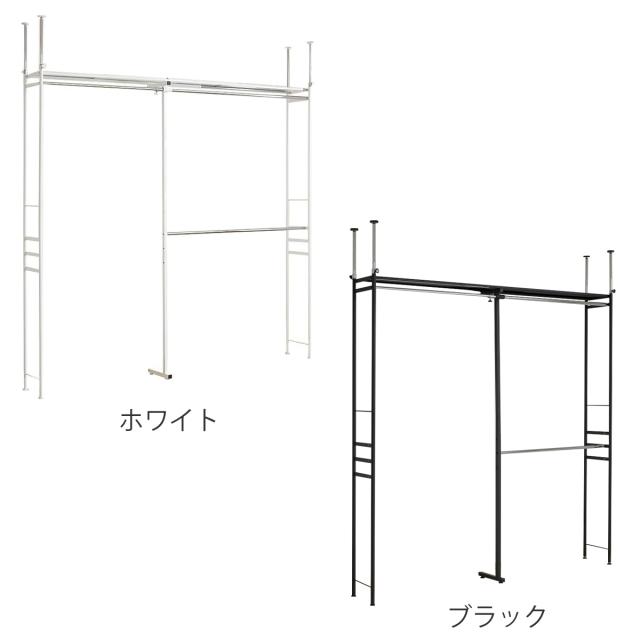 突っ張り ハンガーラック ロータイプ ワイド 幅111〜200cm 奥行30cm スリム （ つっぱり ポールハンガー 収納 クローゼット 棚 ラック 総耐荷重108kg クローゼットハンガー 突っ張りラック 天井 洋服掛け 伸縮 薄型 幅広 大容量 ）_2