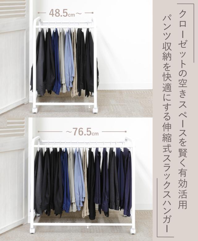 パンツ他まとめ売り　き！ちゃん 90S Annie Track Pants (2color)