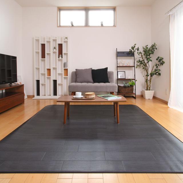 ラグ 182×230cm ラグマット オーク ブラック 既製サイズ （ 撥水 拭ける 木目 ダイニングラグマット フロアマット 撥水加工 抗菌 防カビ 防水 防炎 日本製 リビング ダイニング 子ども部屋 耐久性 ）_11