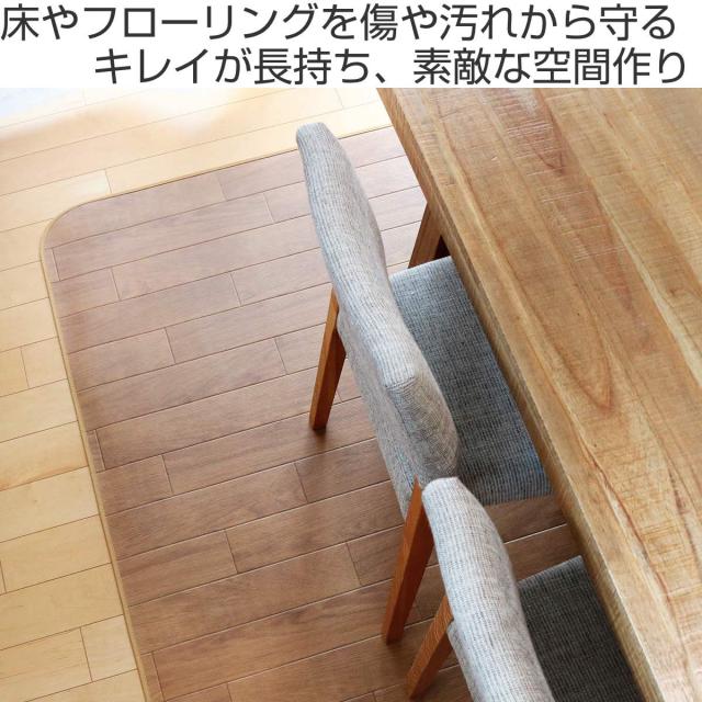 ラグ 182×260cm ラグマット オーク 消臭タイプ 既製サイズ （ 撥水 拭ける ダイニングラグマット フロアマット 撥水加工 抗菌 消臭 防カビ 防水 防炎 日本製 リビング ダイニング ペット 耐久性 ）_1