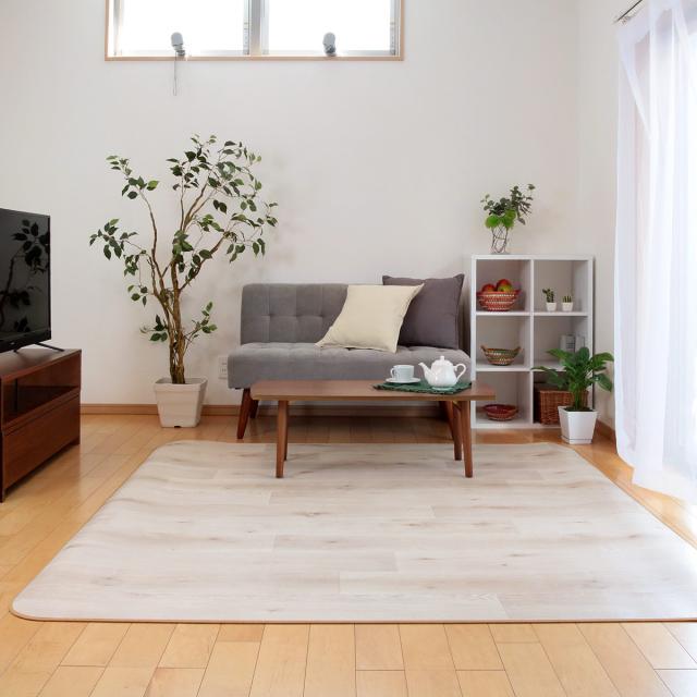 ラスティックオーク 防水抗菌ラグ 182×260cm