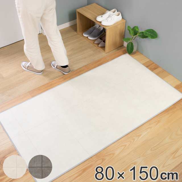 福袋 | レディースファッション通販【公式】 玄関マット 室内用 80×150cm モルタルタイル 撥水加工 （ 玄関 その他