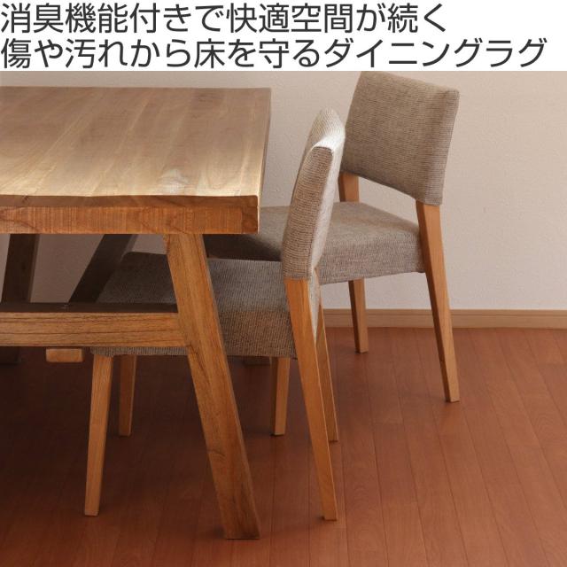ラグ 182×182cm ダイニングラグ サクラ 消臭タイプ 既製サイズ （ 撥水 拭ける 木目 木目調 マット フロアマット 正方形 撥水加工 消臭加工 抗菌 防カビ 防水 防炎 日本製 リビング ダイニング 子ども部屋 ）