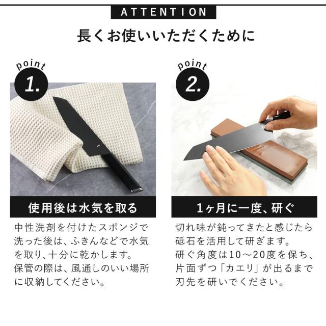 包丁 3本セット NiNJA cool kitchen ware 三徳包丁 牛刀 ペティナイフ 日本製 （ 牛刀包丁 果物ナイフ 料理包丁 包丁セット 関 ニンジャ キッチンナイフ 果物包丁 シェフナイフ 文化包丁 万能包丁 ナイフ 庖丁 黒 ブラック ）_9
