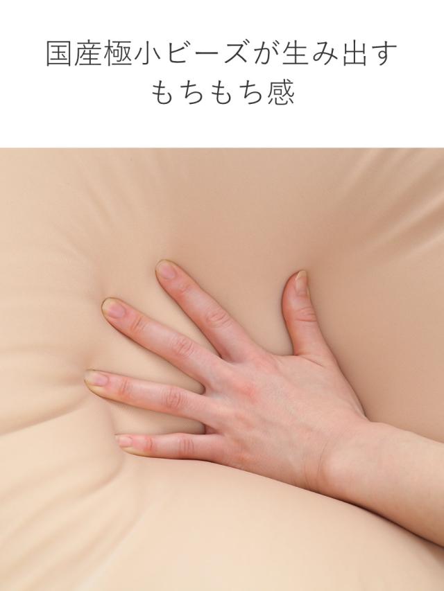 ビーズクッション Lサイズ キューブチェア アースカラー （ 洗える カバー クッション ビーズ ソファ 1人掛け 座椅子 日本製 65×65×43cm もちもち おしゃれ 大きい ビッグ ）_11